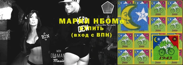 jwh Богданович