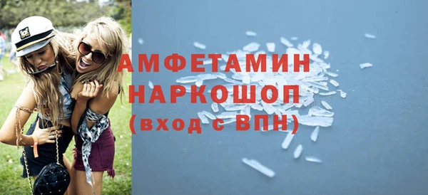 дурь Богородск