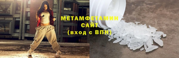 круглые Богородицк