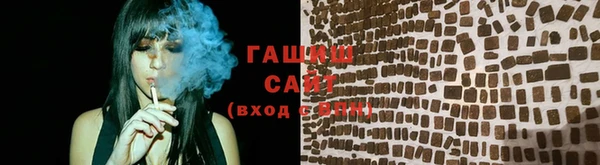круглые Богородицк