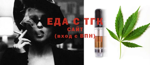 круглые Богородицк