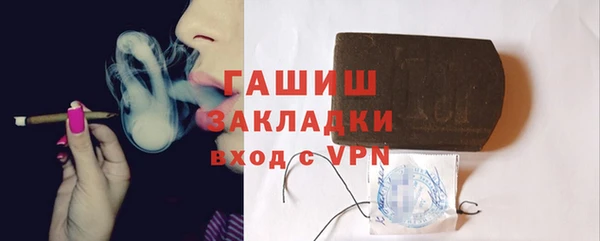 не бодяженный Бугульма