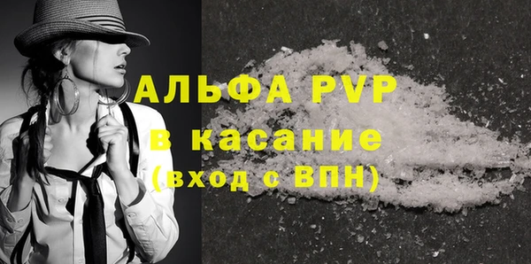 круглые Богородицк
