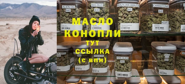 jwh Богданович