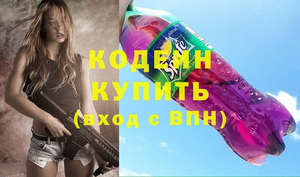 кокаин колумбия Баксан