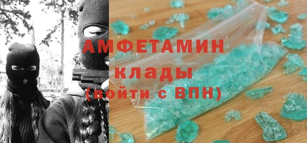 круглые Богородицк