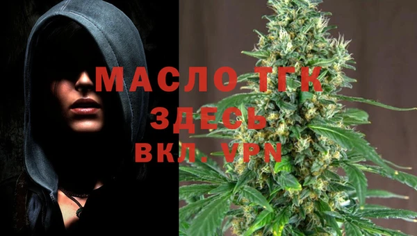 круглые Богородицк