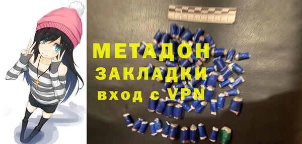 круглые Богородицк
