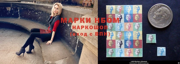 круглые Богородицк