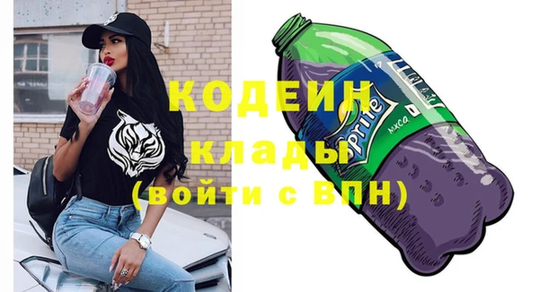 круглые Богородицк