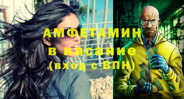 круглые Богородицк