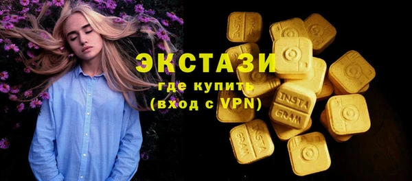 ешки Балабаново